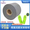 Material Desodorante para Plantilla Clip de Carbón Activado Desodorante Tela de Carbón Plantilla Desodorante Tejido Desodorante Especial Absorbente de Olores de Carbón Activado