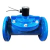 Válvula Solenoide Automática Normalmente Cerrada Normalmente Abierta Todo Latón Ahorro de Energía Válvula de Control Estable Válvula de Agua Tubería de Agua Potable Interruptor Válvula de Agua