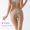 Medias Sin Costuras para Mujer, Medias Nude Finas de Verano Anti-enganches, Medias de Color Piel Aurora Caballo Aceite Antideslizantes Fabricante
