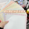 Tapete de passar selado nas bordas para trabalhos com miçangas, panificação, fosco, macio, translúcido, DIY, resistente a altas temperaturas, auxílio para passar, papel para trabalhos com miçangas, pano para panificação