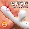 Miji AV Vibrador Serie Completa Masturbador Telescópico Calefacción a Temperatura Constante Succión Bolas Giratorias Juguete Erótico Adulto Femenino