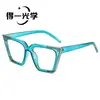 Nuevos Armazones de Gafas Cat-Eye de Marco Grande Transfronterizos Anti Luz Azul, Armazones de Gafas Lisos de Alta Gama de Moda para Mujer