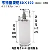 Rueda para Puerta Corredera/Rueda para Canal de Acero Rueda de Posicionamiento para Puerta de Hierro Abrazadera de Rueda Guía