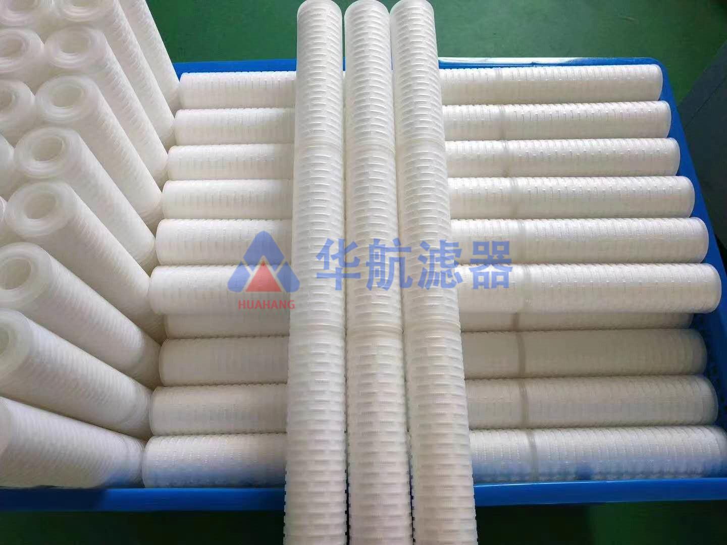 微信图片_20200825162241_副本