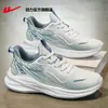Sapatos masculinos Huili, nova coleção de outono 2026, cabedal em couro, à prova d'água, tênis de corrida masculinos, sapatos atléticos casuais leves, estilo masculino