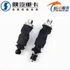 Delong X3000 Absorção de Choque com Air Bag Absorção de Choque da Cabine Absorção de Choque Dianteira e Traseira Amortecedor de Mola com Air Bag Caminhão Pesado Automotivo Shaanxi