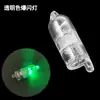 Sinalizador de Sino Inteligente para Pesca, Sino de Alta Sensibilidade Anti-Balanço para Varas de Mar, Luz Piscante com Sensor Automático Quando o Peixe é Pego