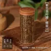 Caja de Empaque Portátil de Bambú para Viaje, Pequeño Recipiente para Té, Recipiente para Hojas de Té, Tubo de Bambú Morado, Mini Recipiente Sellado con Junta de Bambú