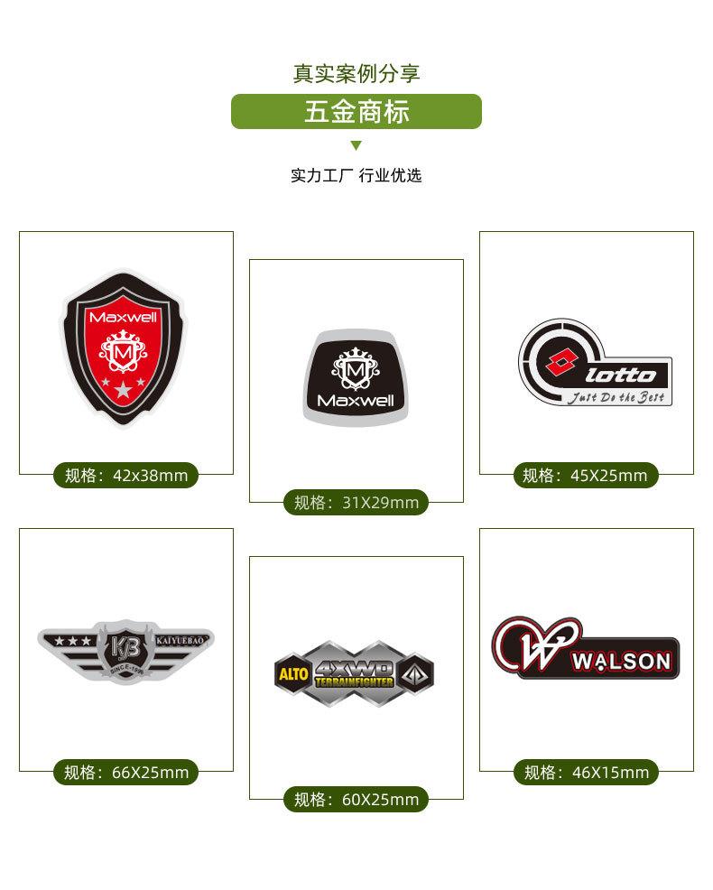 热缩管拉尾绳
