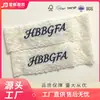 Etiqueta de collar de encaje personalizada con LOGOTIPO, etiqueta de tela bordada hueca soluble en agua, etiqueta de collar para lencería femenina, accesorios para ropa