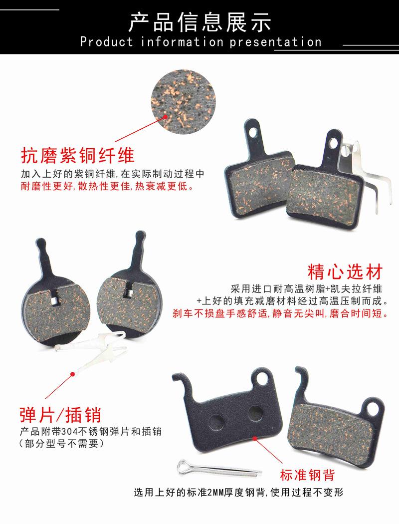 详情页4