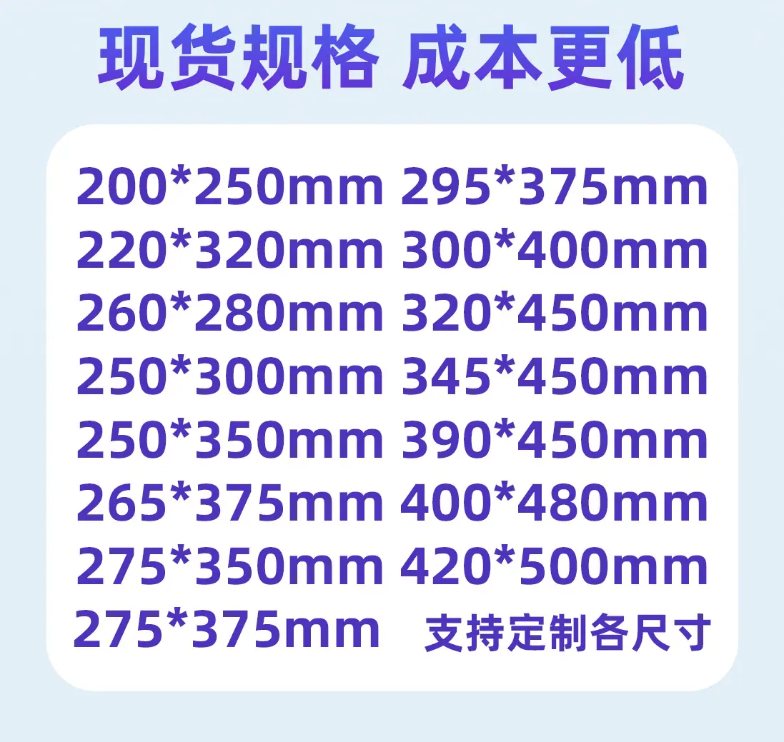 0927详情页_10
