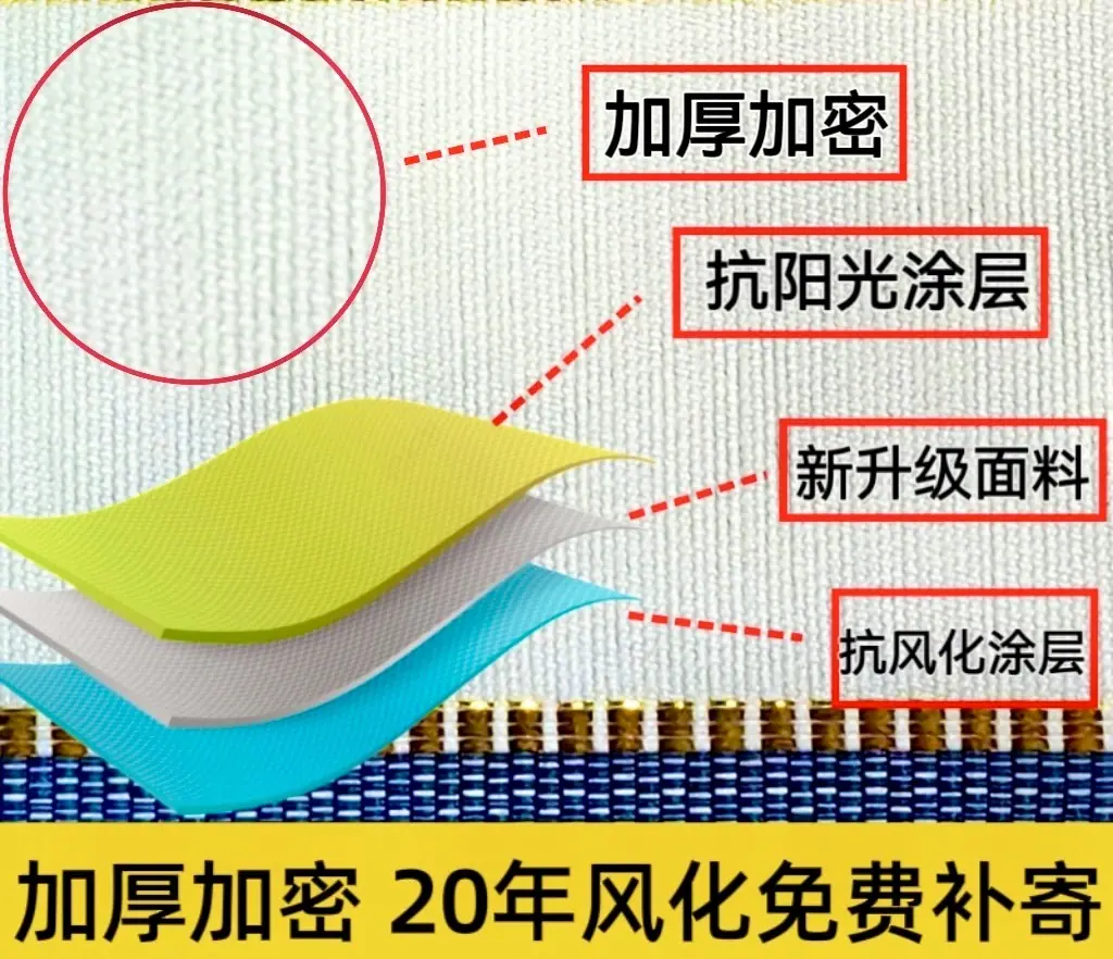 微信图片_20231012115454