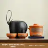 Conjunto de Chá Casual para Viagem Copo de Grés para Exterior Qingshan Chá Bebida Frasco de Chá Pessoal Portátil