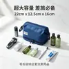 Bolsa de Tocador Portátil de Verano para Viajes de Negocios, Separación Seco y Húmedo, Bolsa de Cosméticos de Alta Gama, Bolsa Impermeable para Almacenamiento de Cepillo de Dientes y Toalla de Viaje
