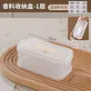 Caixa Organizadora de Temperos e Frutas Secas, Caixa Selada Multicamadas de Pimenta de Sichuan e Anis Estrelado, Caixa Multicamadas à Prova de Poeira e Umidade para Armazenamento de Alimentos