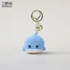Llavero Creativo de Ballena Pequeña Tejida a Crochet con Lana Lindo Dibujo Animado Llavero Pequeño Fresco Colgante de Felpa para Bolso de Pareja