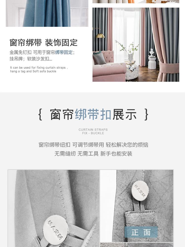 详情页_02.jpg