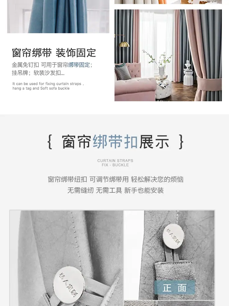 详情页_02.jpg