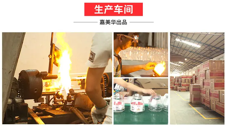 加工定制页面_07