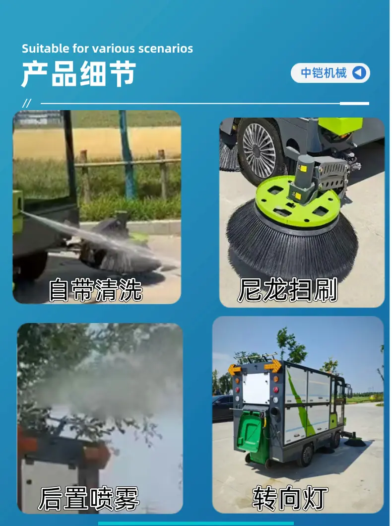 多功能挂桶垃圾车 详情页  (4).jpg