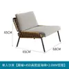 Muebles de Sofá para Exterior Patio Villa Jardín Aire Libre Taipéi Europa Impermeable Rattan para Exterior Balcón Mesa y Silla Mesa de Centro Pequeña