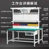 Bancada de Trabalho Antiestática Dupla Face com Ventilador, Estação de Trabalho para Linha de Montagem de Fábrica, Mesa para Estação de Trabalho de Reparo e Montagem Eletrônica