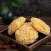Fujian Gutian hongo blanco grande productos secos hongo blanco hongo de nieve oreja cerosa origen cabello directo granja hongo blanco 150g/250g