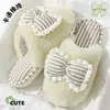 Lindas Pantuflas de Algodón con Moño para Mujer, Nuevo Estilo Otoño/Invierno 2026, Pantuflas de Felpa Cálidas Antideslizantes para Interior del Hogar para Mujer