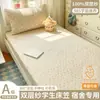 2026 Cubierta de Cama para Dormitorio de Estudiantes Nuevo Pieza Única Colcha Juego de Tres Piezas Protector de Colchón de Cama Individual Algodón Puro Algodón Puro Verano