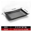 Vajilla comercial de melamina Plato especial para olla caliente y barbacoa Negro plato rectangular plato japonés para sushi fábrica mayoreo