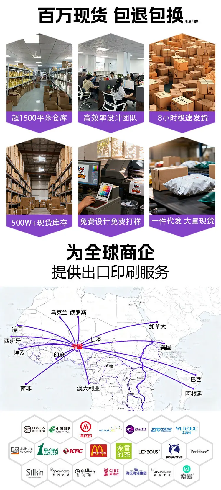 1-拷贝_01.jpg