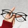 Gafas Tr90 en Stock para Mujer, Luz Azul Antirreflejante, Aspecto Natural, Montura Redonda, Montura para Gafas de Prescripción, Montura de Gafas Xiaohongshu, Montura de Gafas Artística
