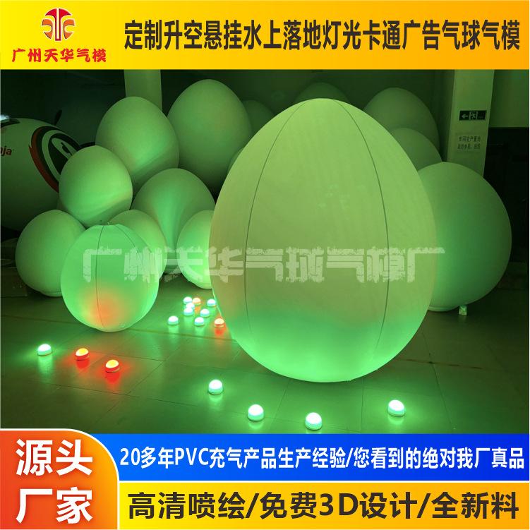 微信图片_20250407141417.jpg