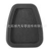 46545-538-010 É Adequado para Honda Civic Siming Accord Crv Freio Embreagem Ajuste Pedais Almofadas de Pé