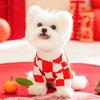 Otoño e Invierno Perro Cabeza de Tigre Danza del León Panda Pequeño Lindo Año Nuevo Sudadera Gato Celebración de Año Nuevo Teddy Ropa para Mascotas