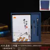 Set de regalo de cuaderno del Día del Maestro A5 para Maestros, Cuaderno de Gratitud, Diario, Negocio Mayorista