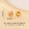Prata 925 que preserva a cor com zircônia cúbica redonda espaçadores contas soltas pulseira de cristal cordão de mão colar de pérolas acessórios DIY