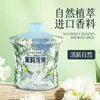 [Selección Premium] Ambientador de Coche, Ambientador para el Hogar, Bálsamo de Fragancia Sólida, Fragancia para Dormitorio, Freshener para Baño y WC