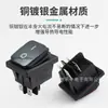 Etl Kc Certificado Kcd4 Interruptor à Prova d'Água 16A Interruptor Basculante Iluminado Aparelho de Força à Prova d'Água Interruptor Quadrado