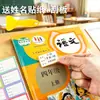 Papel autoadhesivo transparente para forrar libros para estudiantes de primaria, forro de libro A4 ecológico, protector de libro duradero