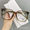 Anteojos para Miopía de Montura Negra para Mujer, Modernos, Disponibles con Lentes Graduadas, Adecuados para Rostros Redondos, Efecto Adelgazante, Armazones de Anteojos de Montura Grande, Lentes con Bloqueo de Luz Azul