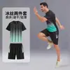 Traje deportivo de seda de hielo para verano, para hombre y mujer, de running, secado rápido, manga corta, shorts, fitness, talla extra, conjunto para correr al aire libre por la mañana