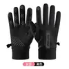 Luvas de ciclismo de inverno, quentes e impermeáveis, à prova de vento e resistentes ao frio, adequadas para homens e mulheres, projetadas para casais, com recursos antiderrapantes e para tela sensível ao toque, perfeitas para ciclismo e direção