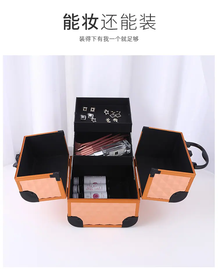 化妆箱详情_03.jpg