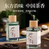Nova fragrância de chá aromaterapia sem fogo casa interior guarda-roupa de longa duração sem fogo óleo essencial decoração casa presente atacado