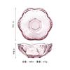 Tigela de sobremesa pétala borda dourada flor de cerejeira Tigela criativa tigela de vidro japonesa Ninho de pássaro tigela de açúcar água sopa tigela doméstica colorida pequena tigela