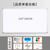 Quadro Branco Magnético Espesso para Pendurar em Casa, Quadro de Desenho e Escrita para Crianças, Apagável, Magnético de Dupla Face, Quadro Negro para Parede de Ensino