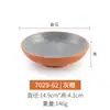 Chapéu de Bambu Melamina Tigela Rasa Criativa Prato Conceito Artístico Utensílios de Mesa Tigela de Arroz Tigela de Sopa Tigela de Macarrão Tigela de Legumes Tigela de Salada de Melamina