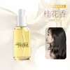 Óleo Essencial Popular para Cuidados com os Cabelos Fig para Mulheres Antifrizz Liso Cabelo Cacheado Kt Óleo de Cabelo Fofo Comércio Exterior Transfronteiriço